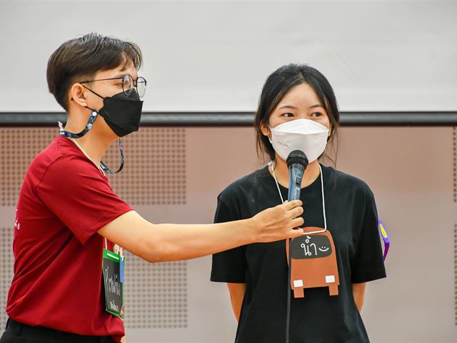 วิทยาลัยการศึกษา ร่วมกับสโมสรนิสิตวิทยาลัยการศึกษา จัดโครงการเสริมสร้างความศรัทธา ความมุ่งมั่น และรักในวิชาชีพครู (ค่ายเมล็ดพันธุ์ครู ครั้งที่ 8)