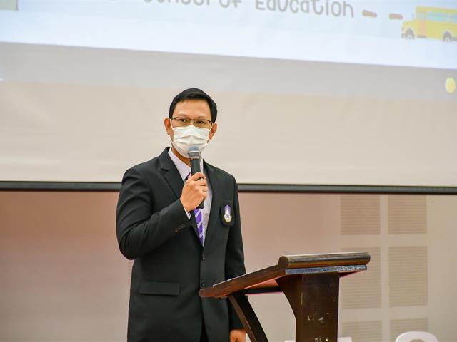 วิทยาลัยการศึกษา ร่วมกับสโมสรนิสิตวิทยาลัยการศึกษา จัดโครงการเสริมสร้างความศรัทธา ความมุ่งมั่น และรักในวิชาชีพครู (ค่ายเมล็ดพันธุ์ครู ครั้งที่ 8)