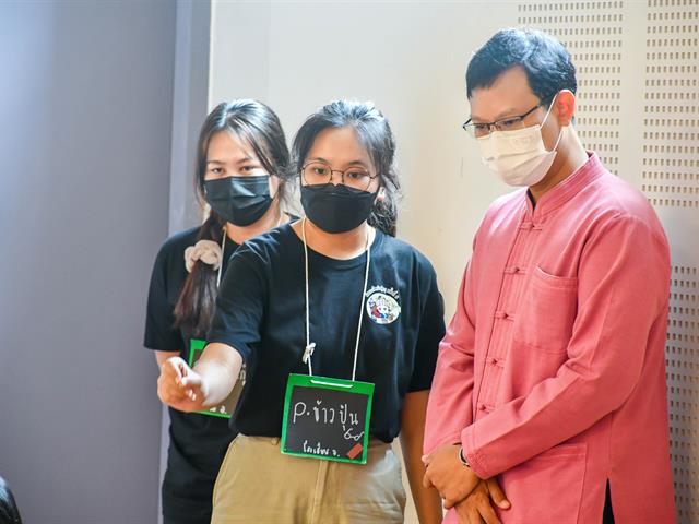 วิทยาลัยการศึกษา ร่วมกับสโมสรนิสิตวิทยาลัยการศึกษา จัดโครงการเสริมสร้างความศรัทธา ความมุ่งมั่น และรักในวิชาชีพครู (ค่ายเมล็ดพันธุ์ครู ครั้งที่ 8)