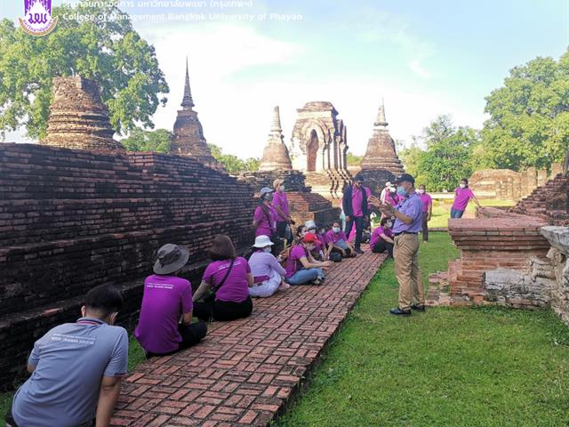 #อบรม​มัคคุเทศก์ #​อบรม​ไกด์ ​#อบร​มผู้​นำ​เที่ยว ​#​อบรม​หัวหน้า​ทัวร์​  #บัตรไกด์ #บัตรมัคคุเทศก์​ #บัตรผู้น​ำ​เที่ยว​ #บัตรหัวหน้า​ทัวร์​