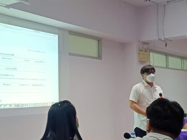 แผนยุทธศาสตร์การพัฒนามหาวิทยาลัย