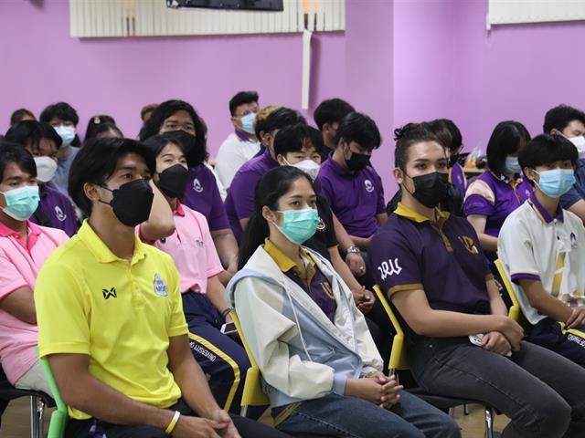 ชมรม