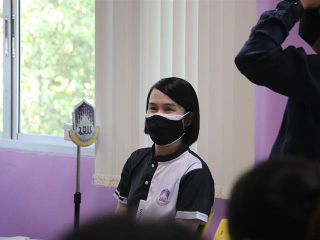 ชมรม