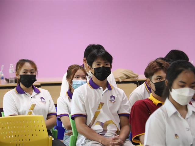 ชมรม