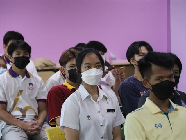 ชมรม