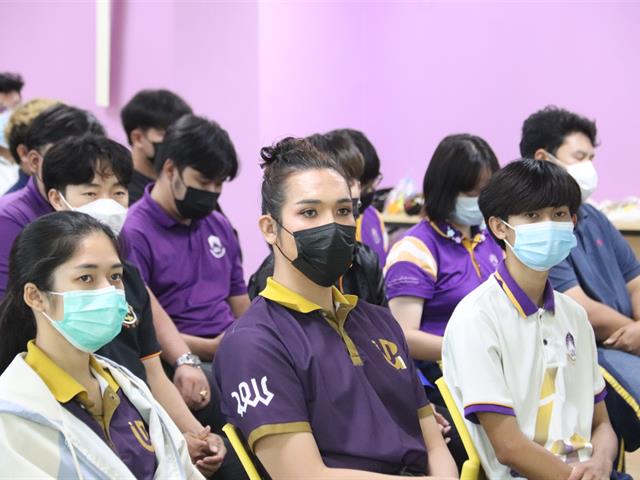 ชมรม