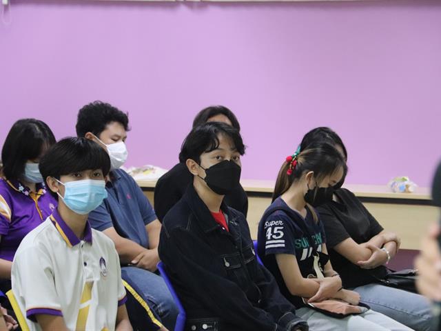 ชมรม