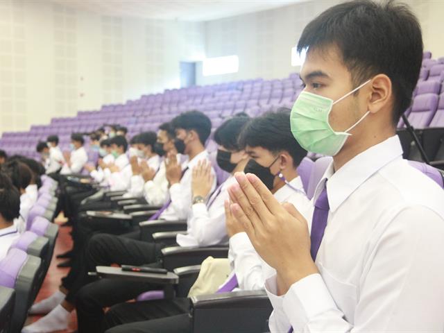 ทำบุญตักบาตรอุปกรณ์การเรียน