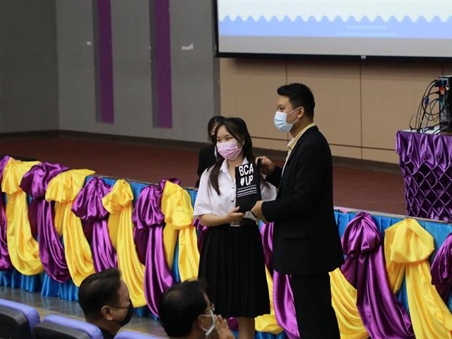 บุคลากร_คณะบริหารธุรกิจและนิเทศศาสตร์