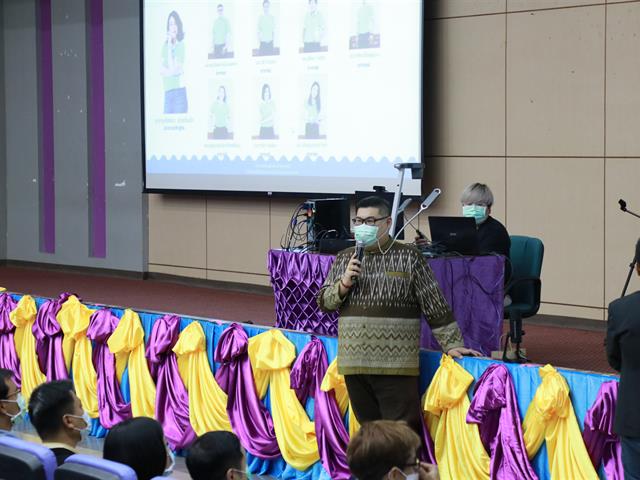 บุคลากร_คณะบริหารธุรกิจและนิเทศศาสตร์