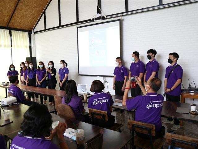 “News Generation” เครือข่ายประชาสัมพันธ์สื่อสารองค์กร  พัฒนาเครือข่ายสู่ชุมชน ฯ มหาวิทยาลัยพะเยา
