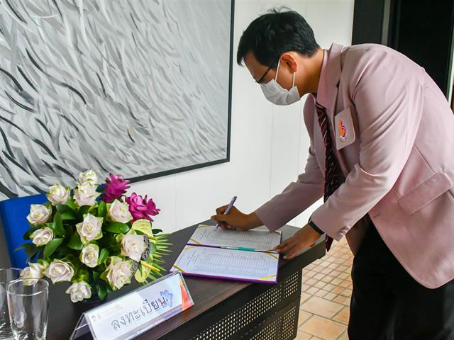 วิทยาลัยการศึกษา จัดโครงการพัฒนาบุคลากร สู่การพัฒนาการดำเนินงานตามพันธกิจของวิทยาลัยการศึกษา
