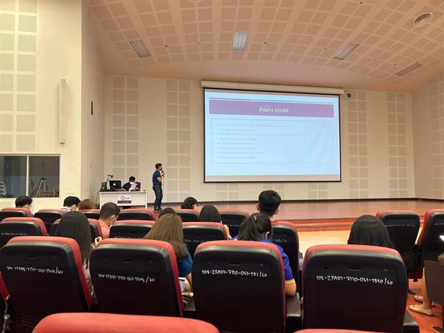 คณะสาธารณสุขศาสตร์ ได้จัดประชุมบุคลากรคณะสาธารณสุขศาสตร์ เพื่อเตรียมความพร้อม และทำความเข้าใจก่อนวันเปิดภาคการศึกษาต้น ปีการศึกษา 2565 
