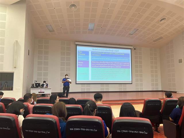 คณะสาธารณสุขศาสตร์ ได้จัดประชุมบุคลากรคณะสาธารณสุขศาสตร์ เพื่อเตรียมความพร้อม และทำความเข้าใจก่อนวันเปิดภาคการศึกษาต้น ปีการศึกษา 2565 