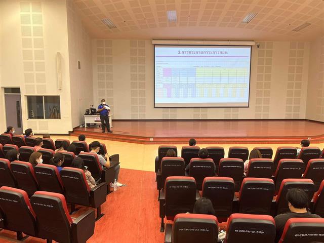 คณะสาธารณสุขศาสตร์ ได้จัดประชุมบุคลากรคณะสาธารณสุขศาสตร์ เพื่อเตรียมความพร้อม และทำความเข้าใจก่อนวันเปิดภาคการศึกษาต้น ปีการศึกษา 2565 