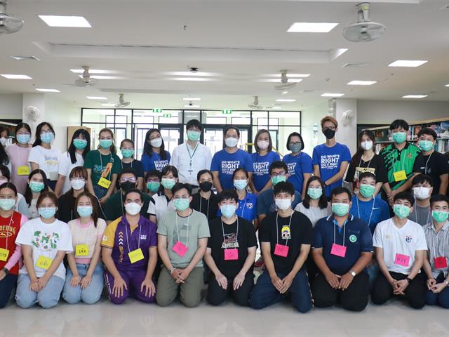คณะแพทยศาสตร์ ม.พะเยา