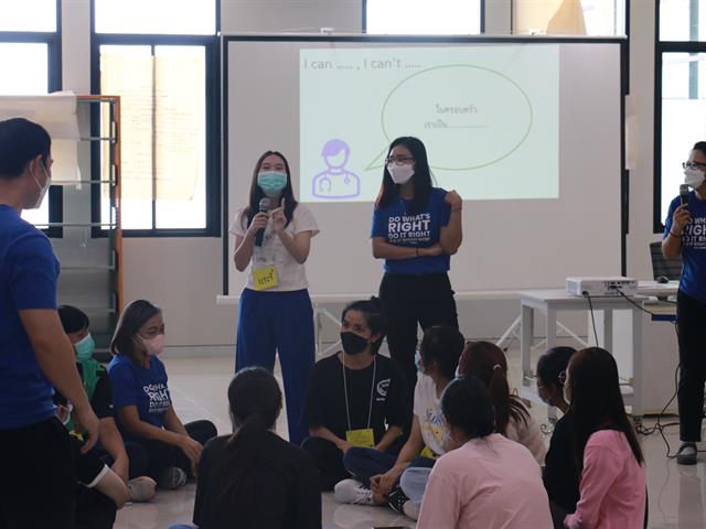 คณะแพทยศาสตร์ ม.พะเยา