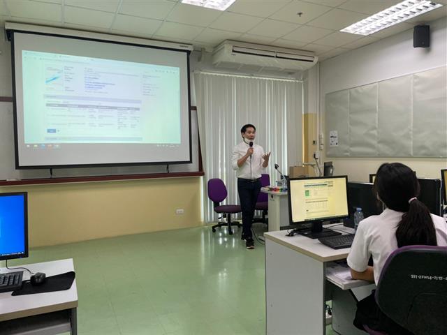 คณะแพทยศาสตร์ ม.พะเยา