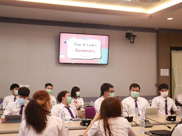 คณะแพทยศาสตร์ ม.พะเยา