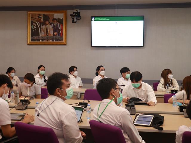 คณะแพทยศาสตร์ ม.พะเยา
