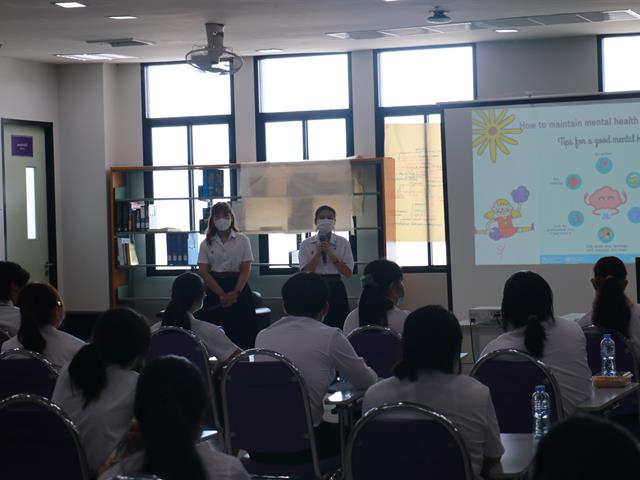 คณะแพทยศาสตร์ ม.พะเยา