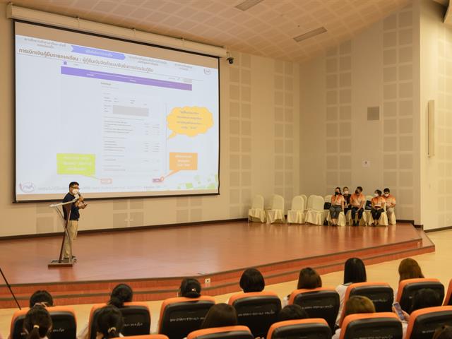 คณะศิลปศาสตร์จัดโครงการเตรียมความพร้อมด้านวิชาการและทักษะการใช้ชีวิตในมหาวิทยาลัย ของนิสิตชั้นปีที่ 1 คณะศิลปศาสตร์ ประจำปีการศึกษา 2565