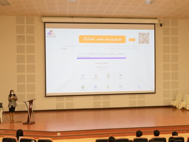 คณะศิลปศาสตร์จัดโครงการเตรียมความพร้อมด้านวิชาการและทักษะการใช้ชีวิตในมหาวิทยาลัย ของนิสิตชั้นปีที่ 1 คณะศิลปศาสตร์ ประจำปีการศึกษา 2565