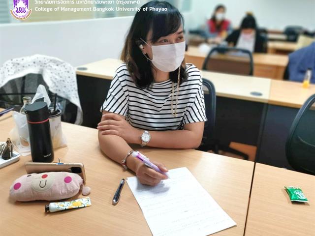 #วิทยาลัยการจัดการ #อบรมมัคคุเทศก์