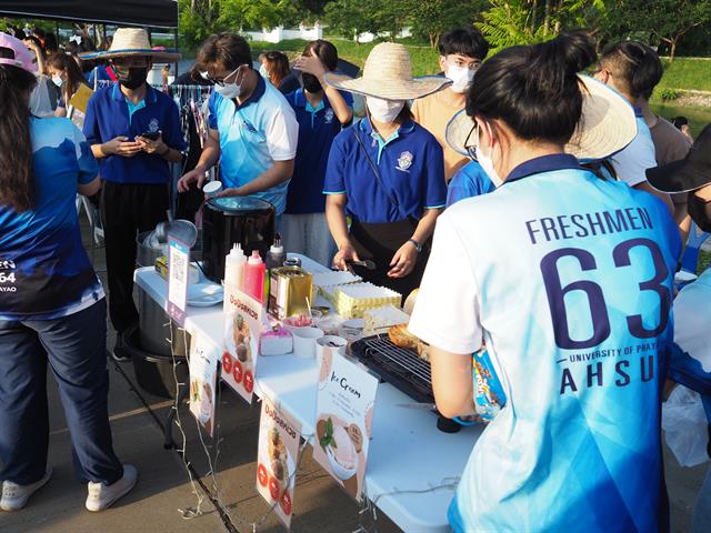 คณะสหเวชศาสตร์ มหาวิทยาลัยพะเยา สโมสรนิสิตคณะสหเวชศาสตร์  Street Art : Food & Green