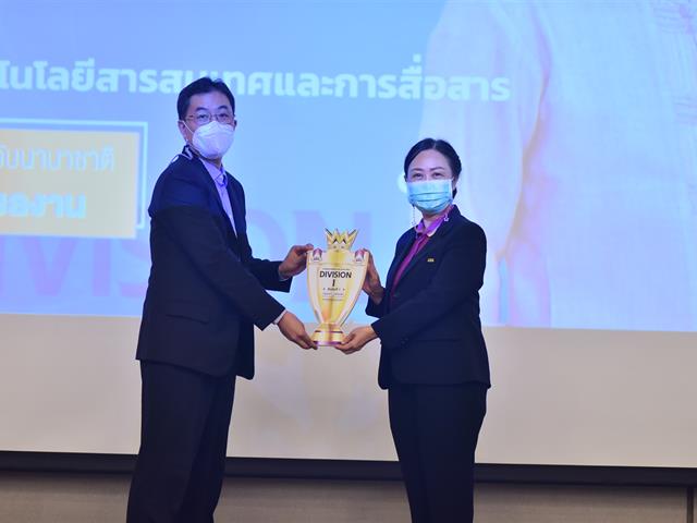 คว้า 3 รางวัลผลงานตีพิมพ์ UoE ประจำปี 2564