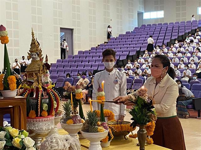 คณะสาธารณสุขศาสตร์ จัดกิจกรรมพิธบายศรีสู่ขวัญ "ฮับขวัญน้อง ฮ้องขวัญเจ้า เข้าเฮือนสาสุขฯ" และพิธีเทียน ประจำปีการศึกษา 2565