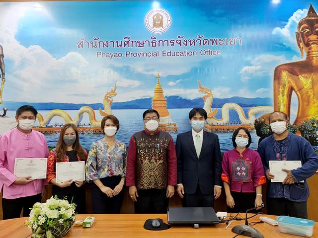 ดร.นรินธน์ นนทมาลย์ เป็นวิทยากร อบรมเชิงปฏิบัติการสร้างความรู้ความเข้าใจ ในหัวข้อ “การจัดการเรียนรู้แบบผสมผสาน (Blended Learning) และการจัดทำบทเรียนออนไลน์ด้วย Google Sites”