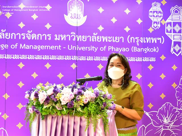 #กิจกรรมปฐมนิเทศนิสิตใหม่ ระดับบัณฑิตศึกษา ประจำปีการศึกษา 2565 #ฟ้ามุ่ยช่อที่12 #ปฐมนิเทศนิสิตใหม่ 