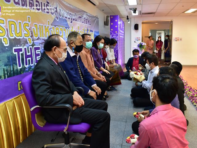 #กิจกรรมปฐมนิเทศนิสิตใหม่ ระดับบัณฑิตศึกษา ประจำปีการศึกษา 2565 #ฟ้ามุ่ยช่อที่12 #ปฐมนิเทศนิสิตใหม่ 