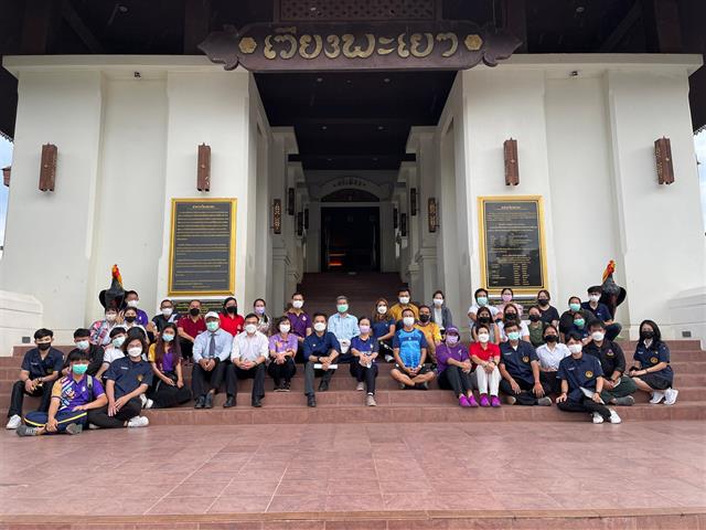 อธิการบดี ม.พะเยา ลงพื้นที่ตรวจความเรียบร้อย  ต้อนรับการเปิดภาคเรียน ปีการศึกษา ๒๕๖๕