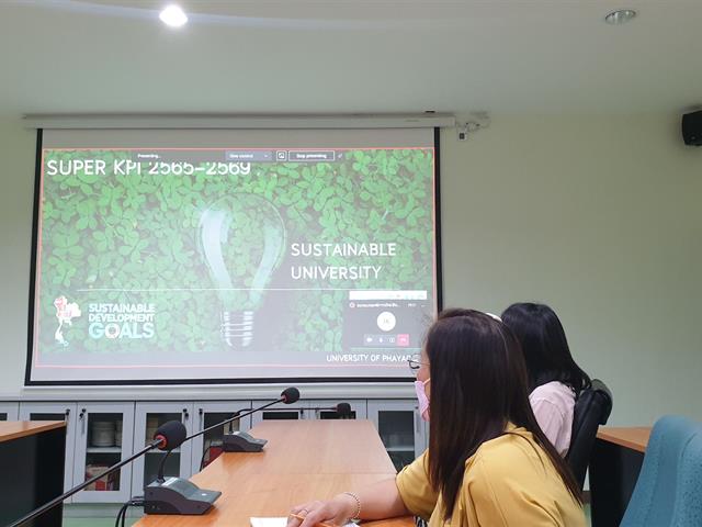บุคลากร_คณะบริหารธุรกิจและนิเทศศาสตร์
