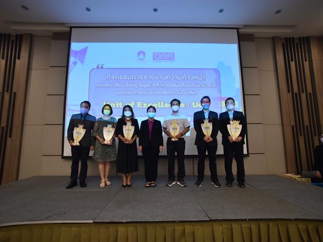 บุคลากร_คณะบริหารธุรกิจและนิเทศศาสตร์