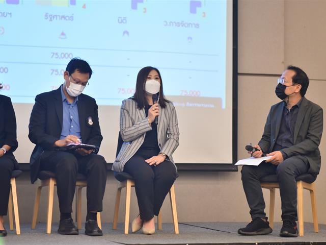 บุคลากร_คณะบริหารธุรกิจและนิเทศศาสตร์
