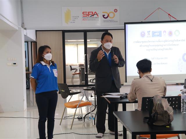บุคลากร_คณะบริหารธุรกิจและนิเทศศาสตร์