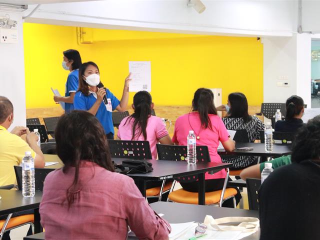 บุคลากร_คณะบริหารธุรกิจและนิเทศศาสตร์