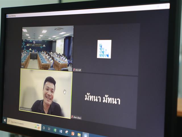 บุคลากร_คณะบริหารธุรกิจและนิเทศศาสตร์