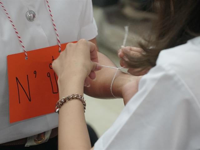 บุคลากร_คณะบริหารธุรกิจและนิเทศศาสตร์