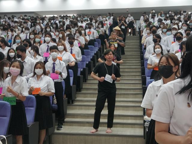 บุคลากร_คณะบริหารธุรกิจและนิเทศศาสตร์