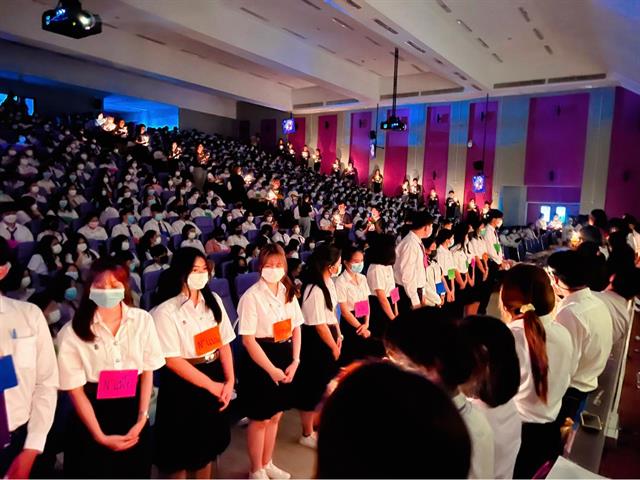 บุคลากร_คณะบริหารธุรกิจและนิเทศศาสตร์