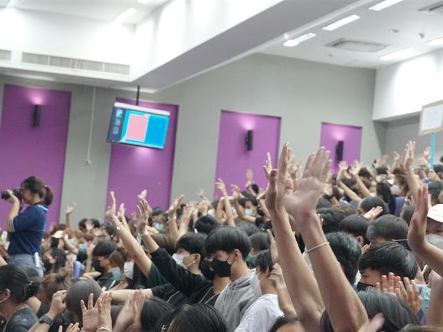 บุคลากร_คณะบริหารธุรกิจและนิเทศศาสตร์