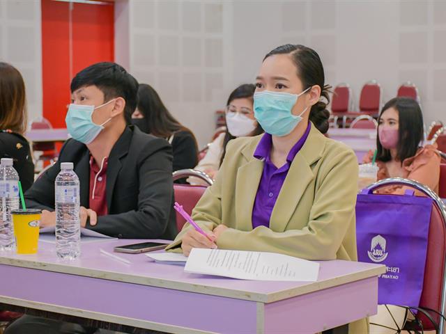 วิทยาลัยการศึกษา เข้าร่วมโครงการฝึกอบรมหลักสูตรการสอบสวน เพื่อคุ้มครองสิทธิพนักงานมหาวิทยาลัย