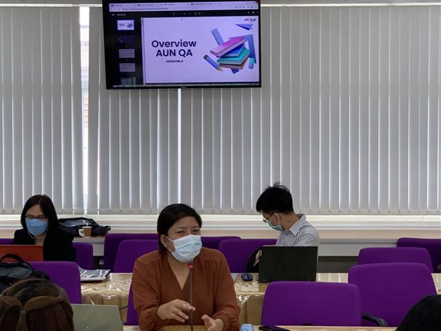 เตรียมความพร้อมรับการประเมินคุณภาพภายในระดับหลักสูตรตามเกณฑ์ AUN-QA Version 4.0 