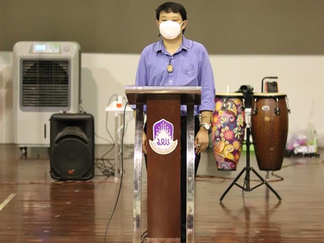 สานสัมพันธ์รัฐศาสตร์และสังคมศาสตร์