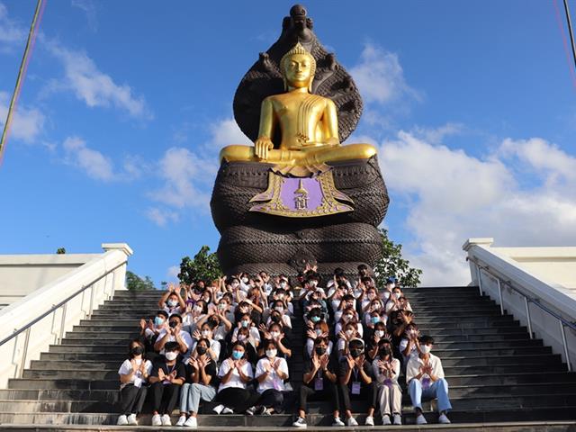 สานสัมพันธ์รัฐศาสตร์และสังคมศาสตร์