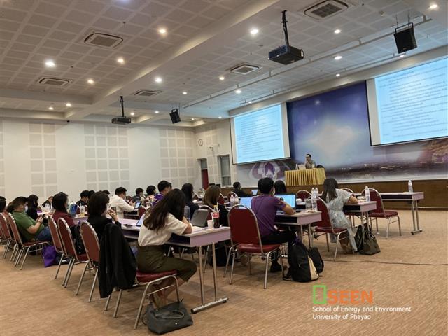 University of Phayao